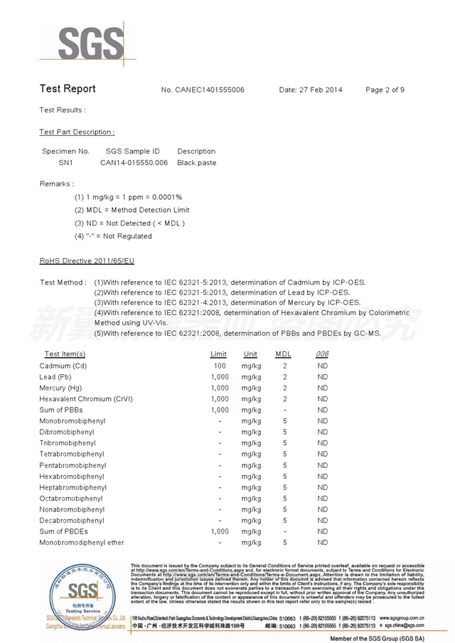 油墨测试报告七CAN14-015550-06_EC_15125344_F (2)