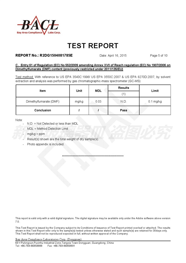 油墨测试报告十R2DG1504081785E (5)