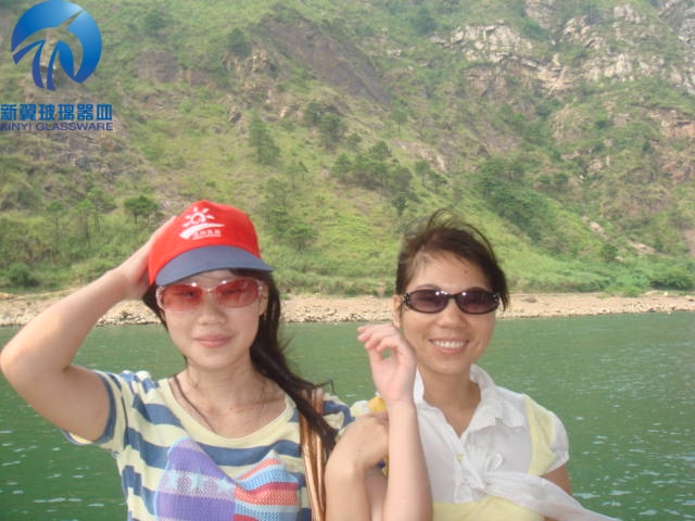 新翼玻璃2009四周年厂庆 (1)