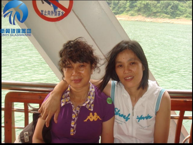 新翼玻璃2009四周年厂庆 (4)