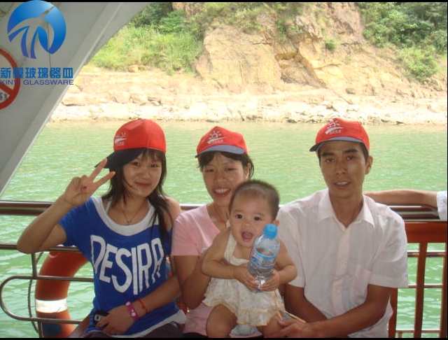 新翼玻璃2009四周年厂庆 (5)