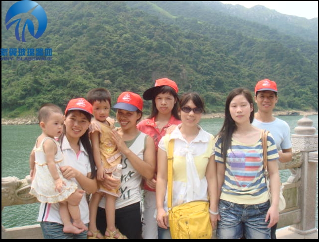 新翼玻璃2009四周年厂庆 (7)