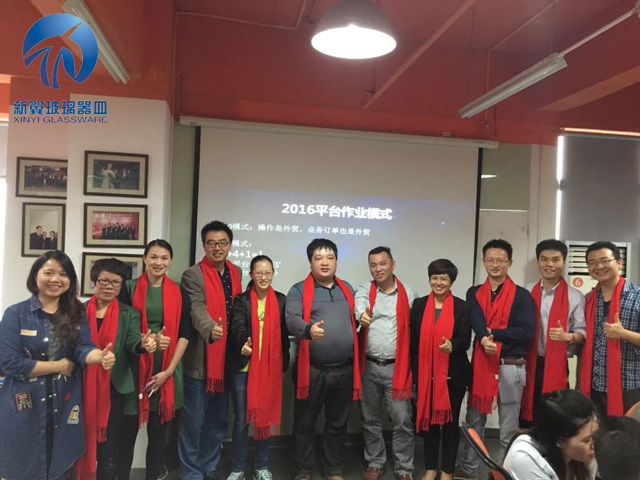 博商学院